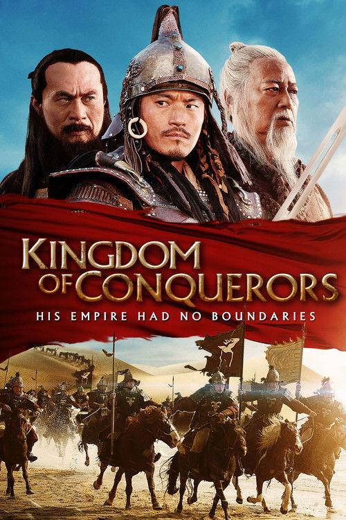 Kingdom of Conquerors 2013 official movie poster