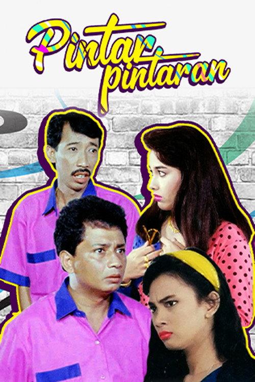 Pintar-pintaran 1992 official movie poster