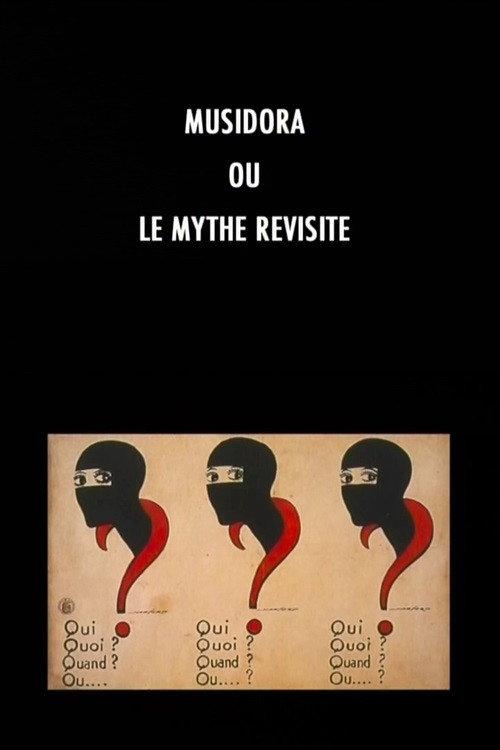 Musidora ou le mythe revisité 2005 official movie poster