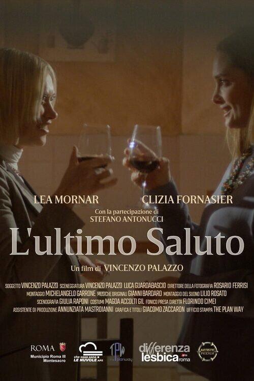 L'ultimo saluto 2022 official movie poster