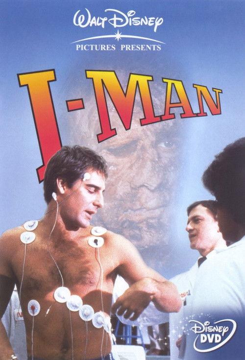 I-Man 1986 official movie poster