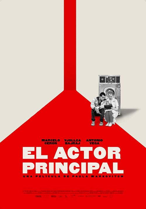 The Leading Actor 2019 official movie poster