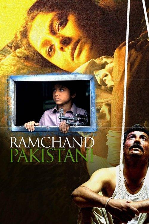 Ramchand Pakistani 2008 official movie poster