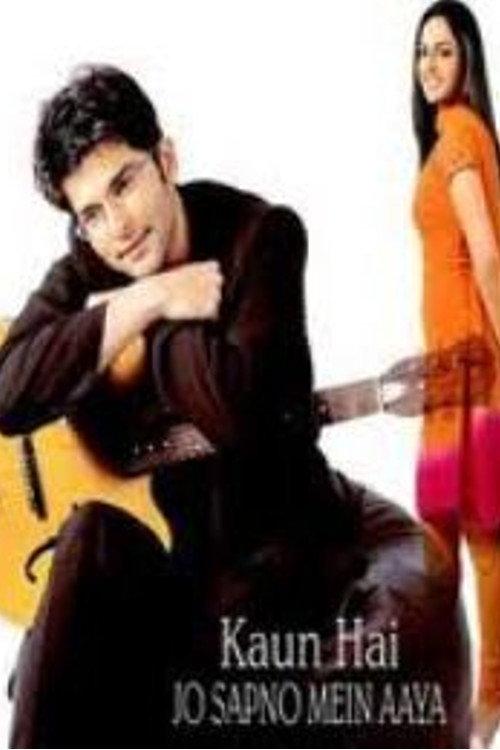 Kaun Hai Jo Sapno Mein Aaya 2005 official movie poster