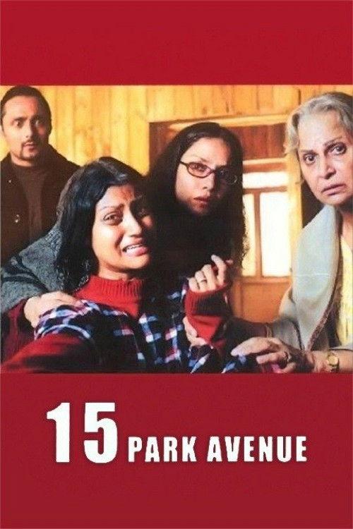 15 Park Avenue 2006 official movie poster