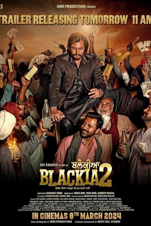 Blackia 2 2024 official movie poster