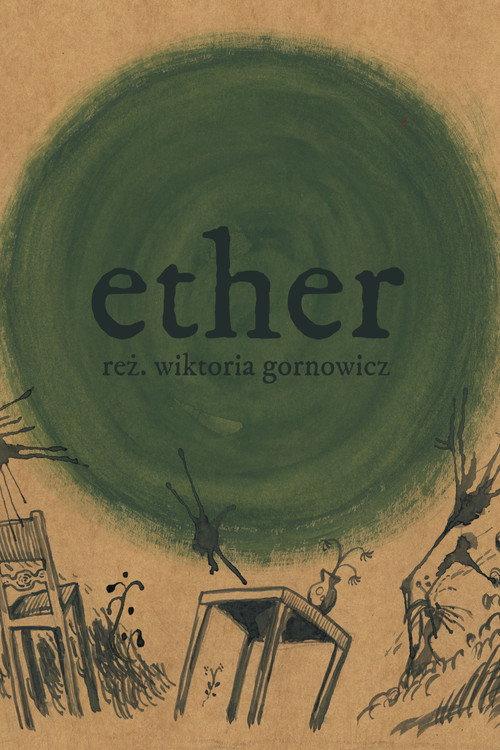 Ether 2024 official movie poster