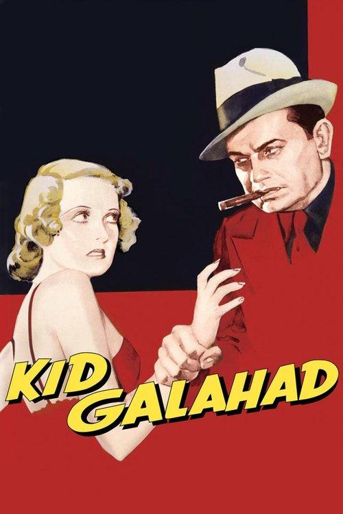 Kid Galahad 1937 official movie poster