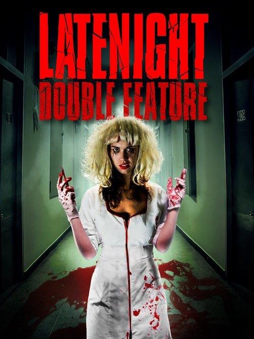 Late Night Double Feature 2016 official movie poster
