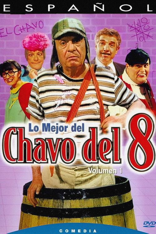 Best of El Chavo, Vol. 1 1973 official movie poster
