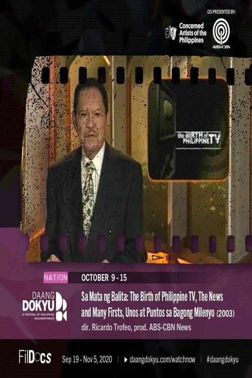 Sa Mata ng Balita 2003 official movie poster