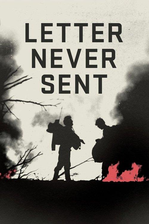 Letter Never Sent 1960 official movie poster