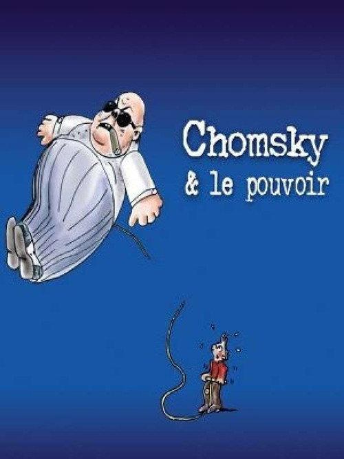 Chomsky et le pouvoir 2009 official movie poster