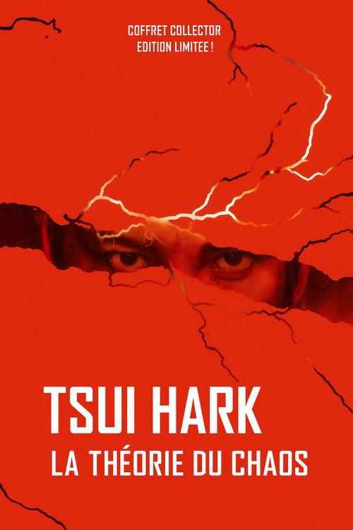 Incredibly Strange Film Show - Tsui Hark 1989 official movie poster