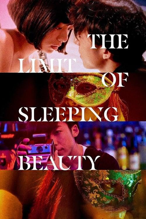 The Limit of Sleeping Beauty 2017 official movie poster