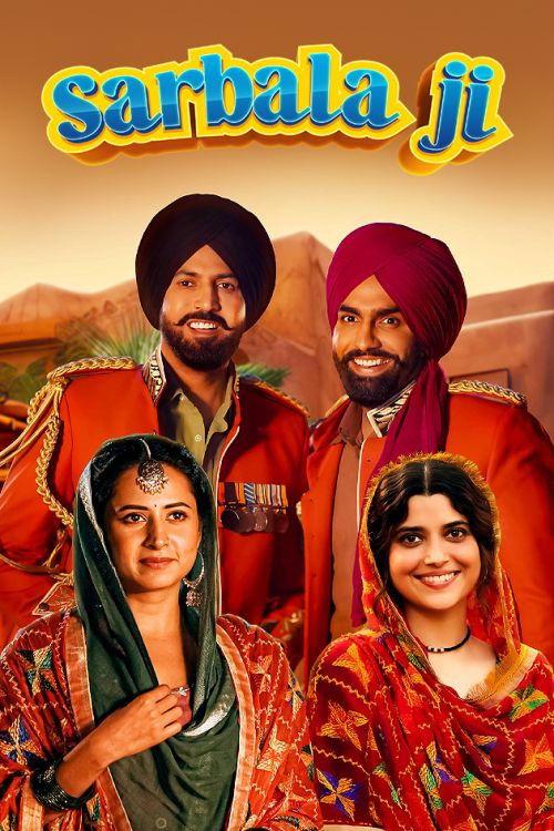 Sarbala Ji 2025 official movie poster