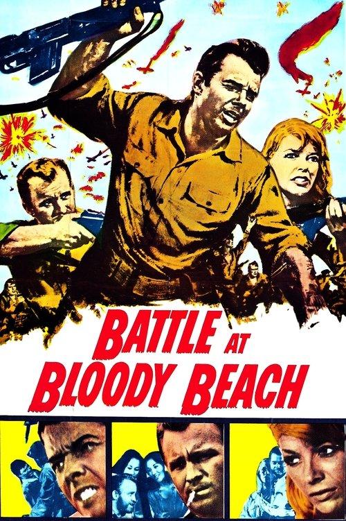 Battle at Bloody Beach 1961 official movie poster