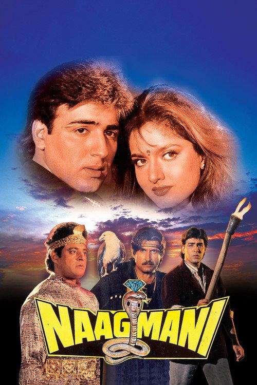 Naagmani 1991 official movie poster