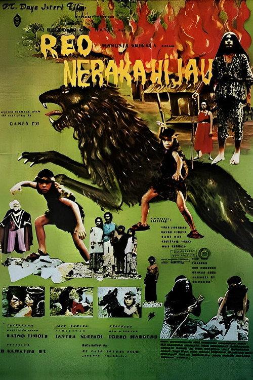 Reo, the Werewolf 1977 official movie poster