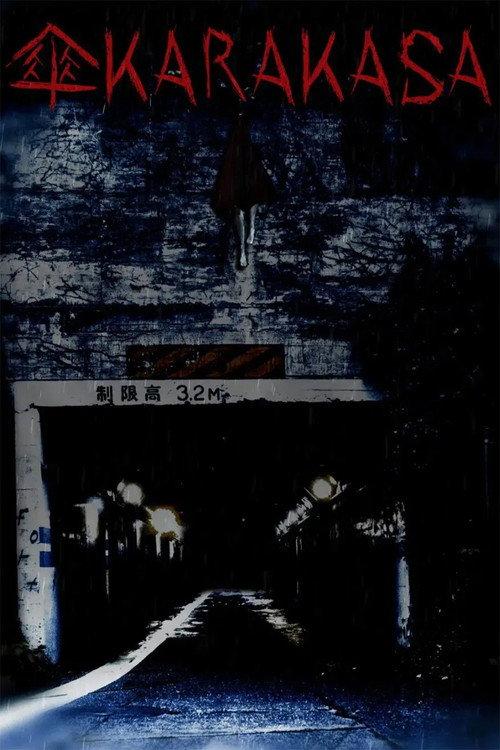 KARAKASA 2022 official movie poster