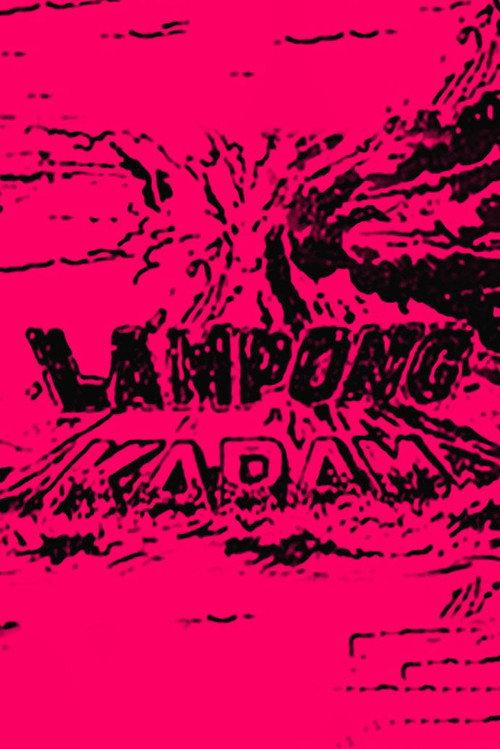 Lampong Karam 1967 official movie poster