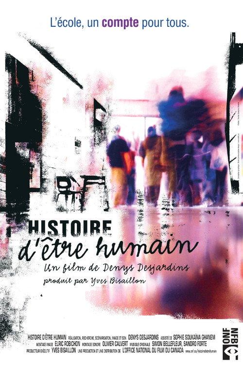 Being Human 2005 official movie poster