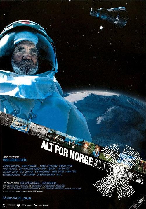 Alt for Norge 2005 official movie poster
