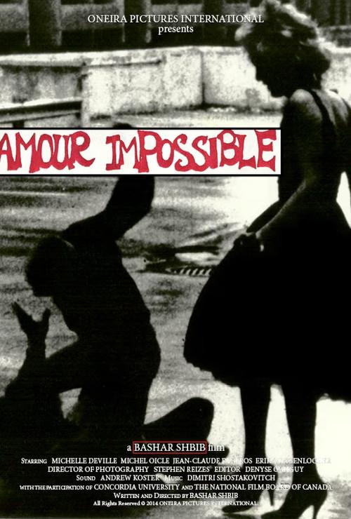 Amour impossible 1984 official movie poster