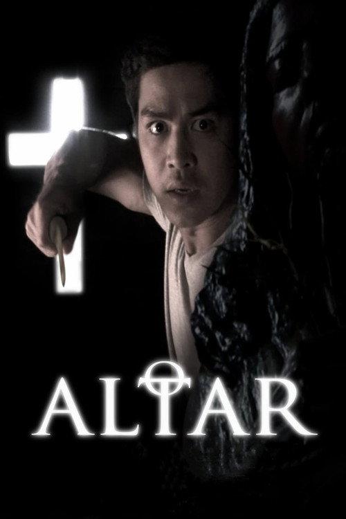 Altar 2007 official movie poster
