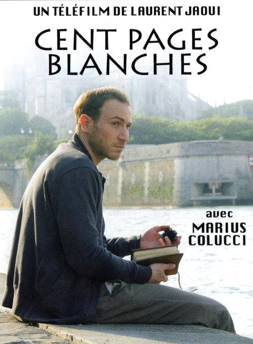 Cent pages blanches 2013 official movie poster