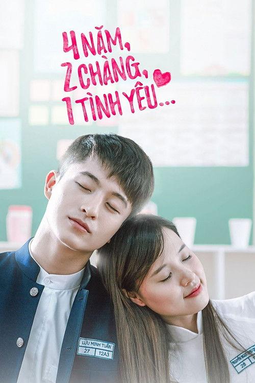 4 Years, 2 Guys, 1 Love 2016 official movie poster