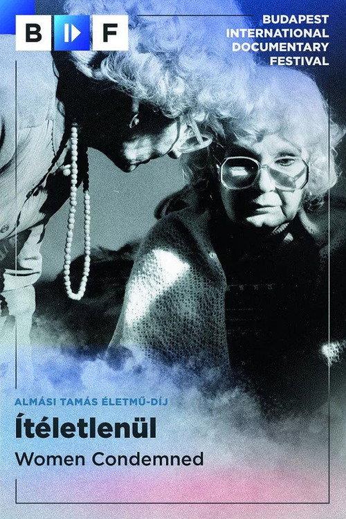 Women Condemned 1991 official movie poster