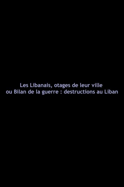 Lebanese, Hostages of Their City 1982 official movie poster