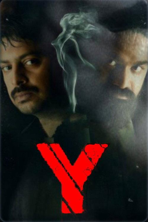 Y 2021 official movie poster