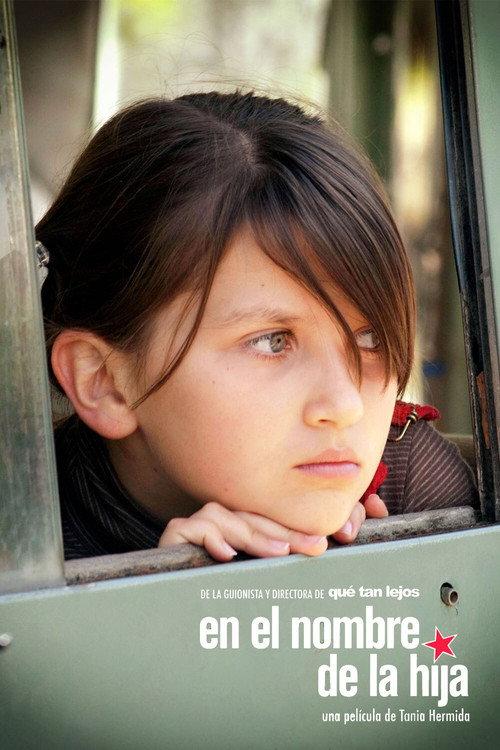 In the Name of the Daughter 2011 official movie poster