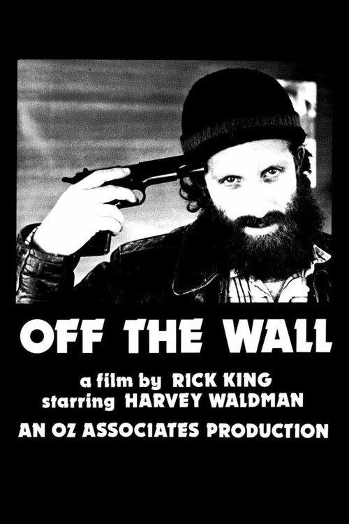 Off the Wall 1977 official movie poster