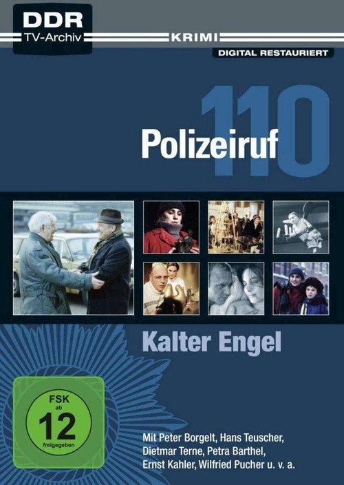 Kalter Engel 1986 official movie poster