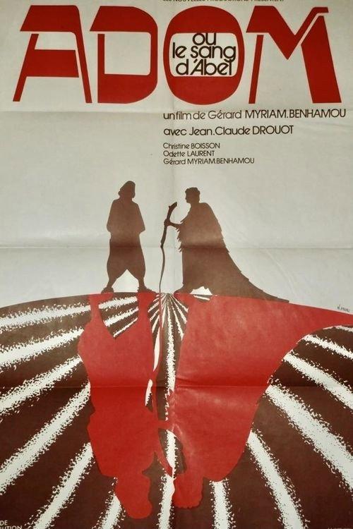 Adom ou Le sang d'Abel 1977 official movie poster