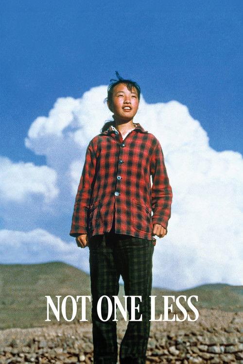 Not One Less 1999 official movie poster