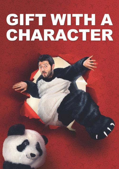 A Gift with a Character 2014 official movie poster