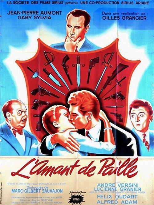 The Straw Lover 1951 official movie poster
