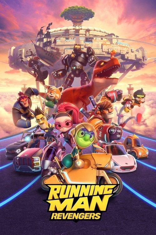 Running Man: Revengers 2023 official movie poster
