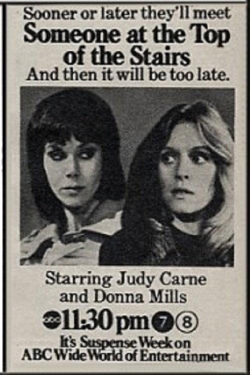 Someone at the Top of the Stairs 1973 official movie poster