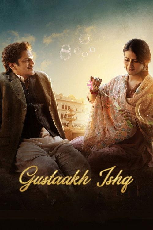 Gustaakh Ishq 2025 official movie poster