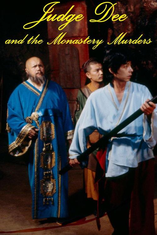 Judge Dee and the Monastery Murders 1974 official movie poster