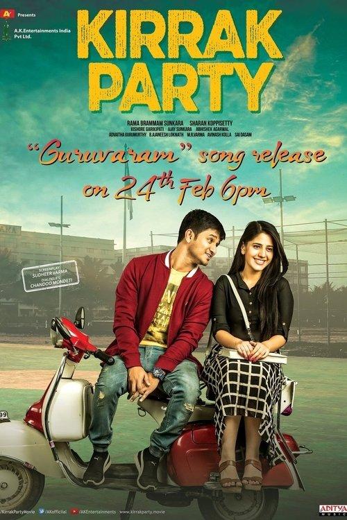 Kirrak Party 2018 official movie poster