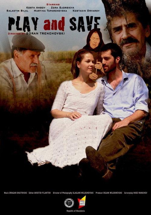Play and Save 2013 official movie poster
