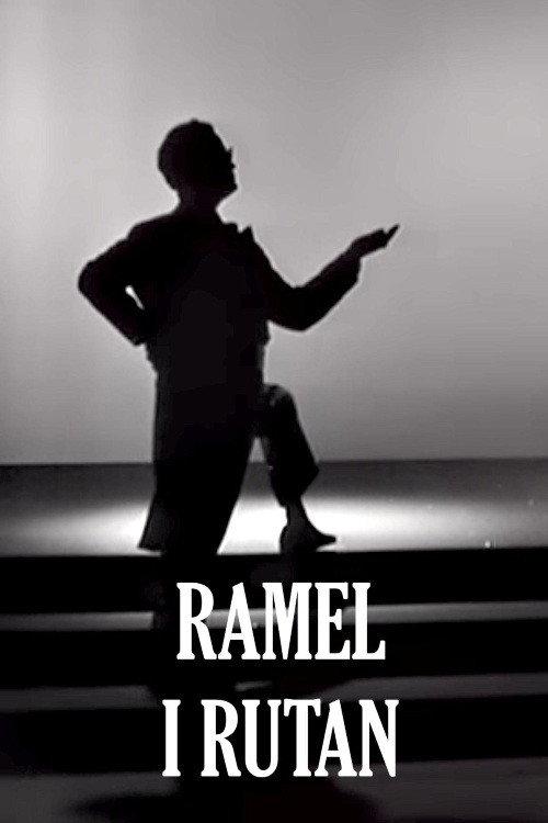 Ramel i rutan 1965 official movie poster