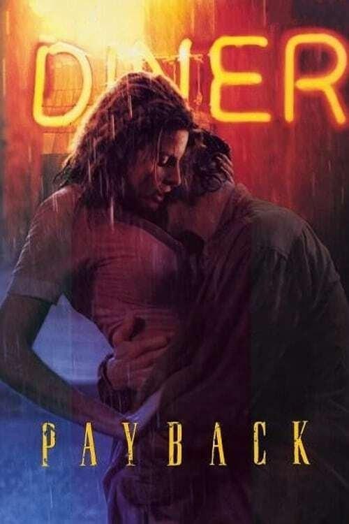 Payback 1995 official movie poster
