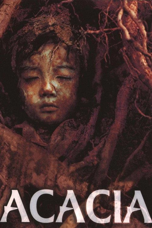 Acacia 2003 official movie poster